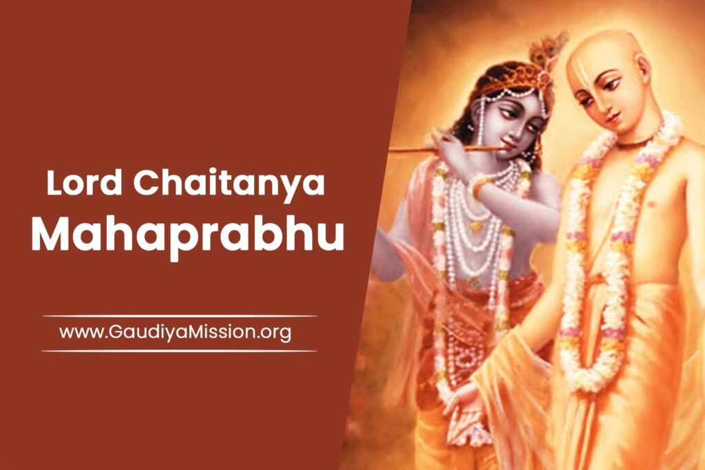 Chaitanya Mahaprabhu