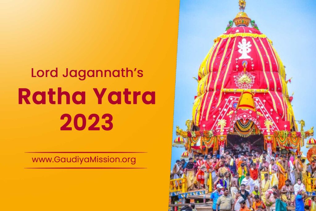 Ratha-Yatra- 2023