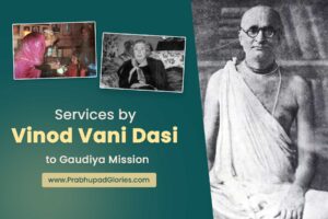 Read more about the article Vinod Vani Dasi