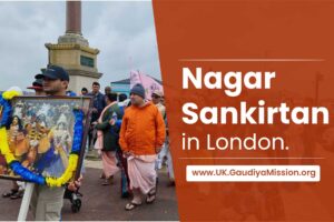 Read more about the article Annual Nagar Sankirtan UK